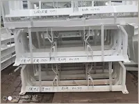 緩沖支架