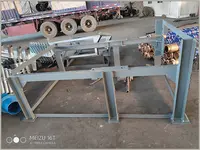 皮帶機頭架